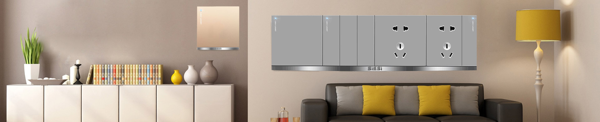 来利国际w66产品