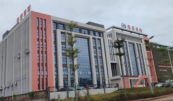 来利国际w66简介