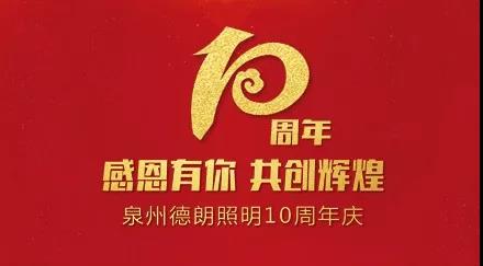 利来集团(中国)_来利国际w66手机版老牌