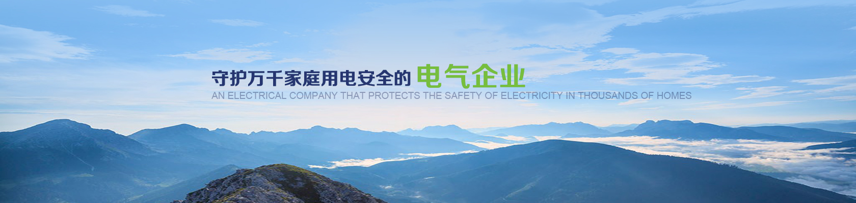 利来集团(中国)_来利国际w66手机版老牌