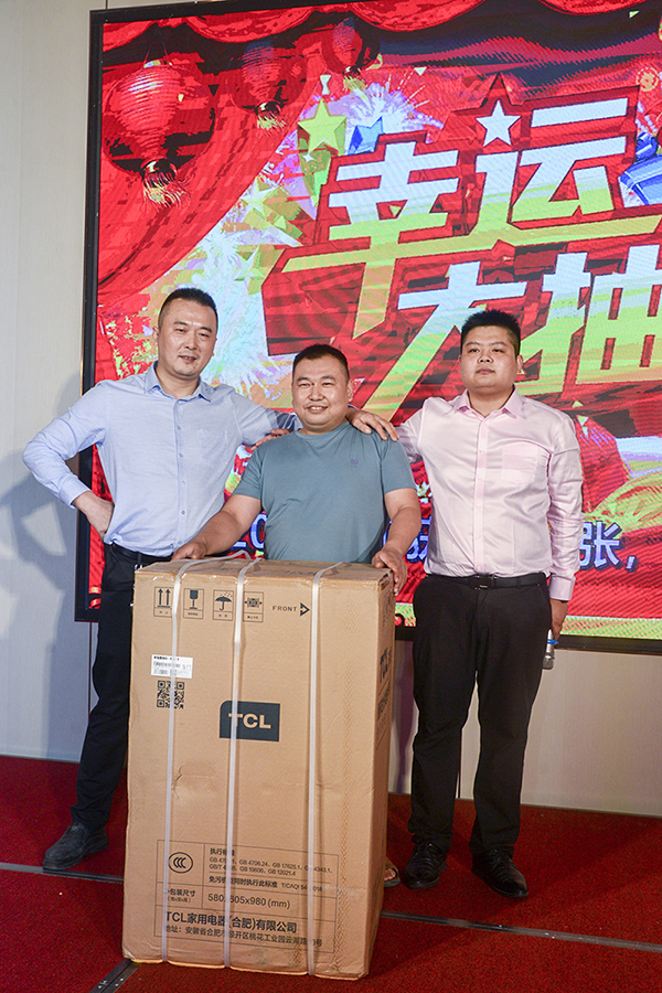 利来集团(中国)_来利国际w66手机版老牌