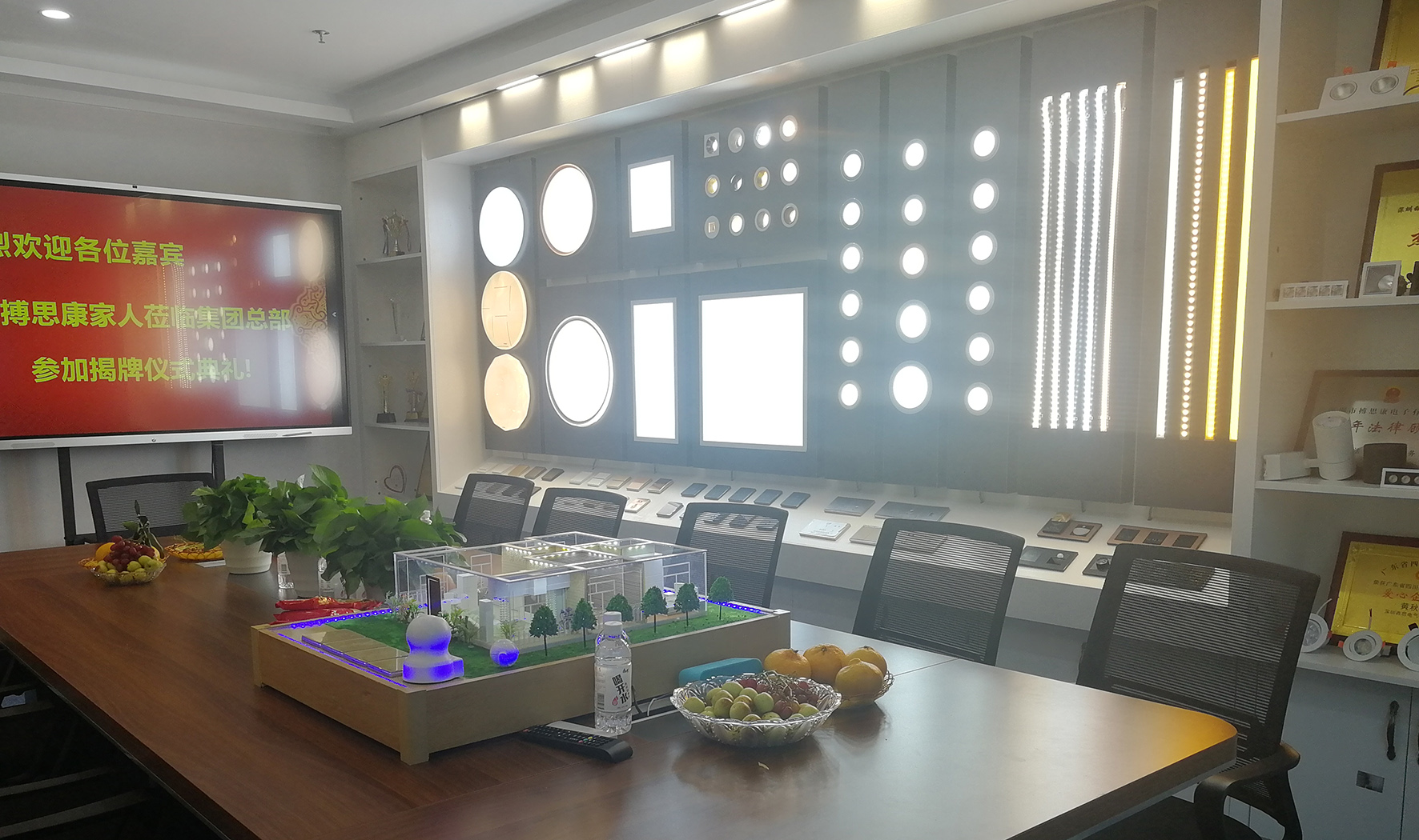 利来集团(中国)_来利国际w66手机版老牌