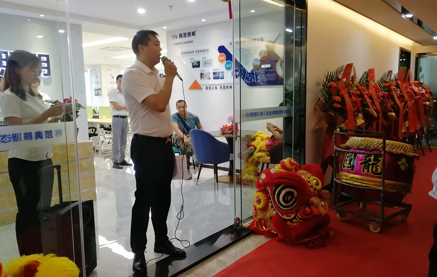 利来集团(中国)_来利国际w66手机版老牌