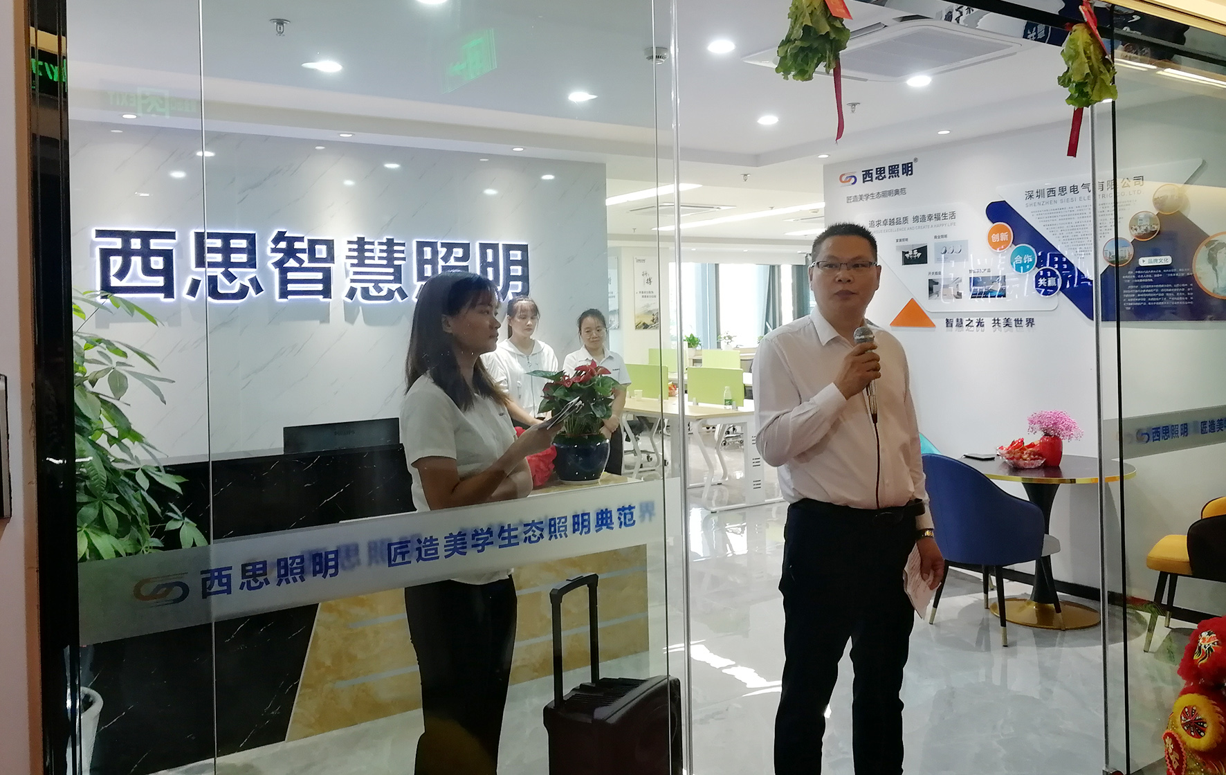 利来集团(中国)_来利国际w66手机版老牌