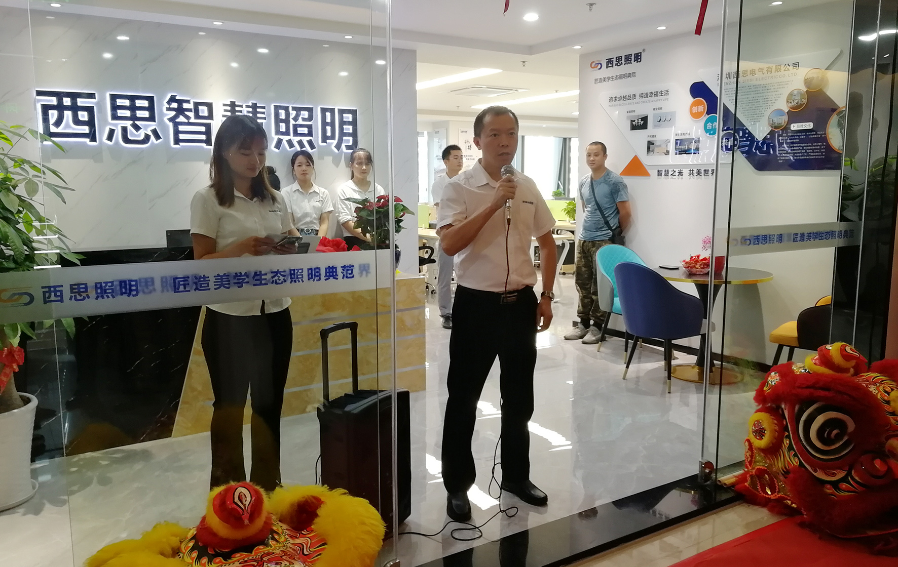 利来集团(中国)_来利国际w66手机版老牌