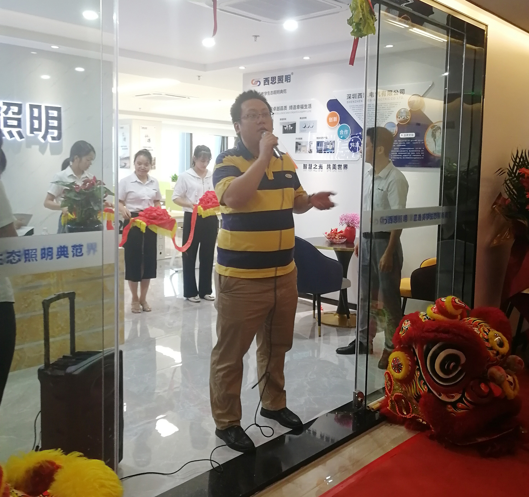 利来集团(中国)_来利国际w66手机版老牌