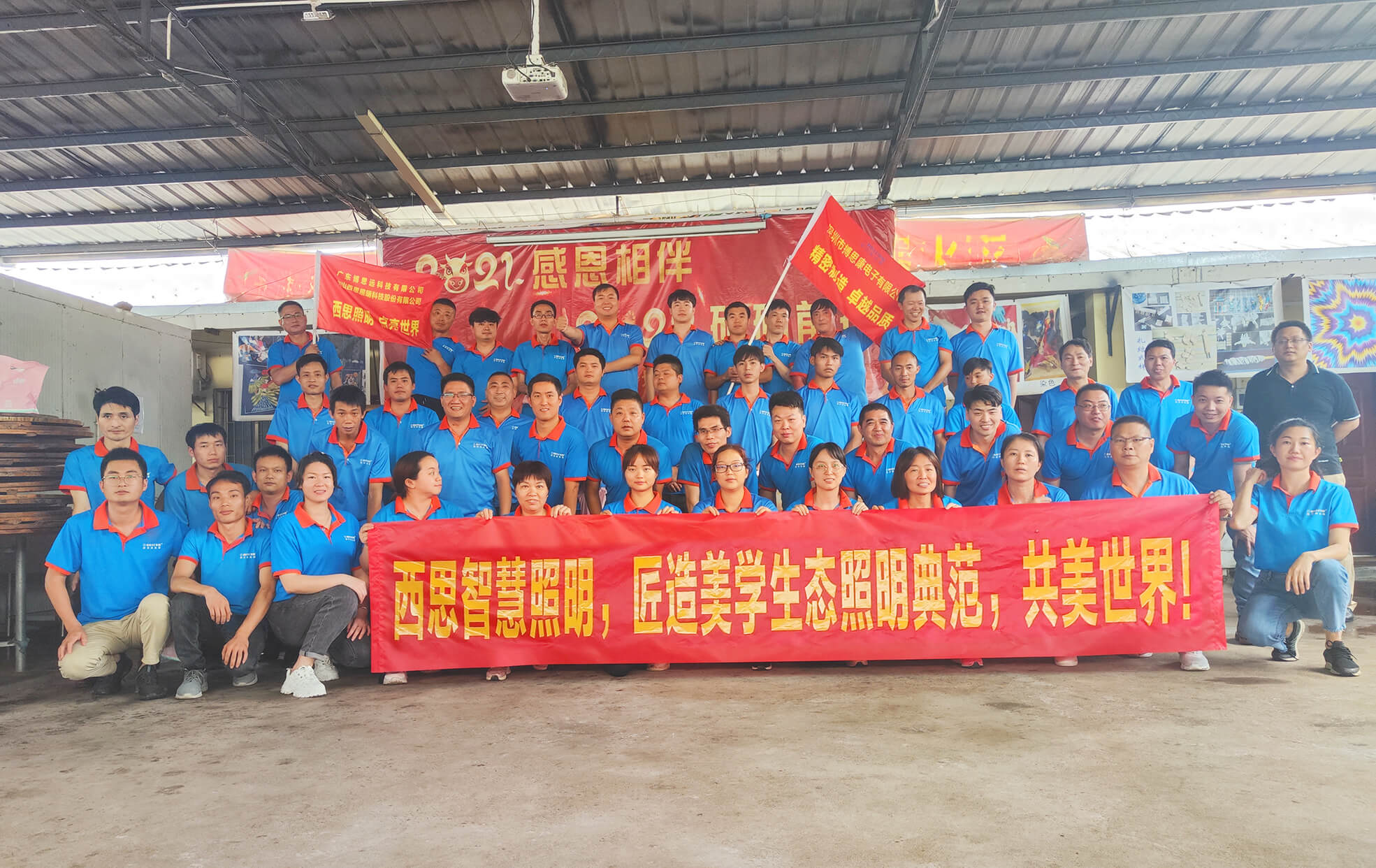 利来集团(中国)_来利国际w66手机版老牌