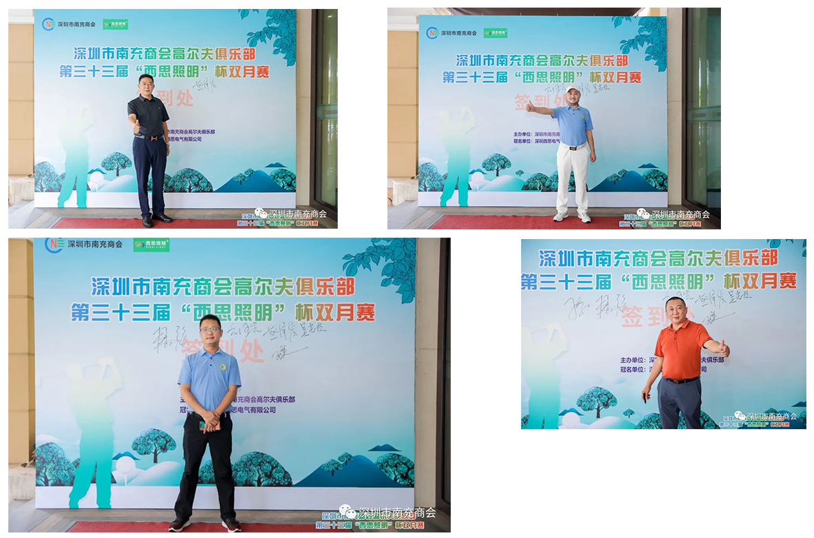 利来集团(中国)_来利国际w66手机版老牌