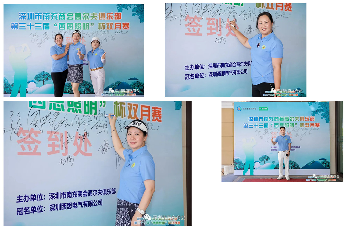 利来集团(中国)_来利国际w66手机版老牌