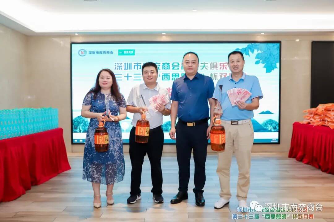 利来集团(中国)_来利国际w66手机版老牌