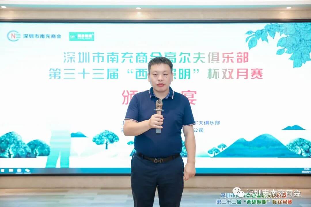 利来集团(中国)_来利国际w66手机版老牌