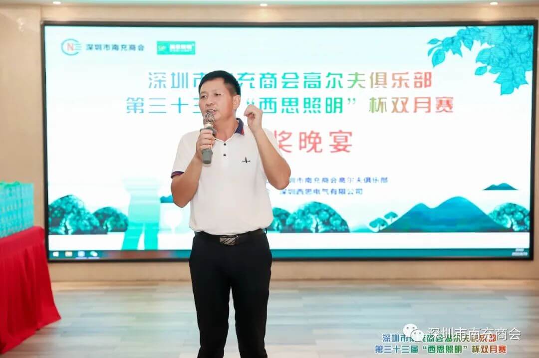 利来集团(中国)_来利国际w66手机版老牌