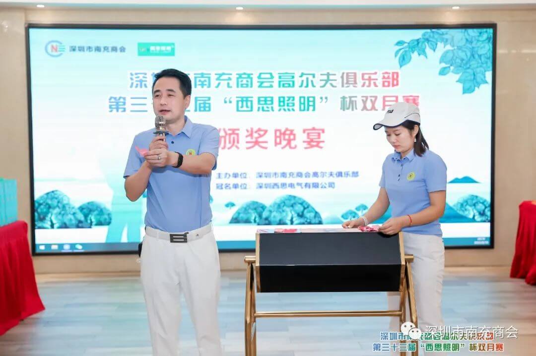 利来集团(中国)_来利国际w66手机版老牌