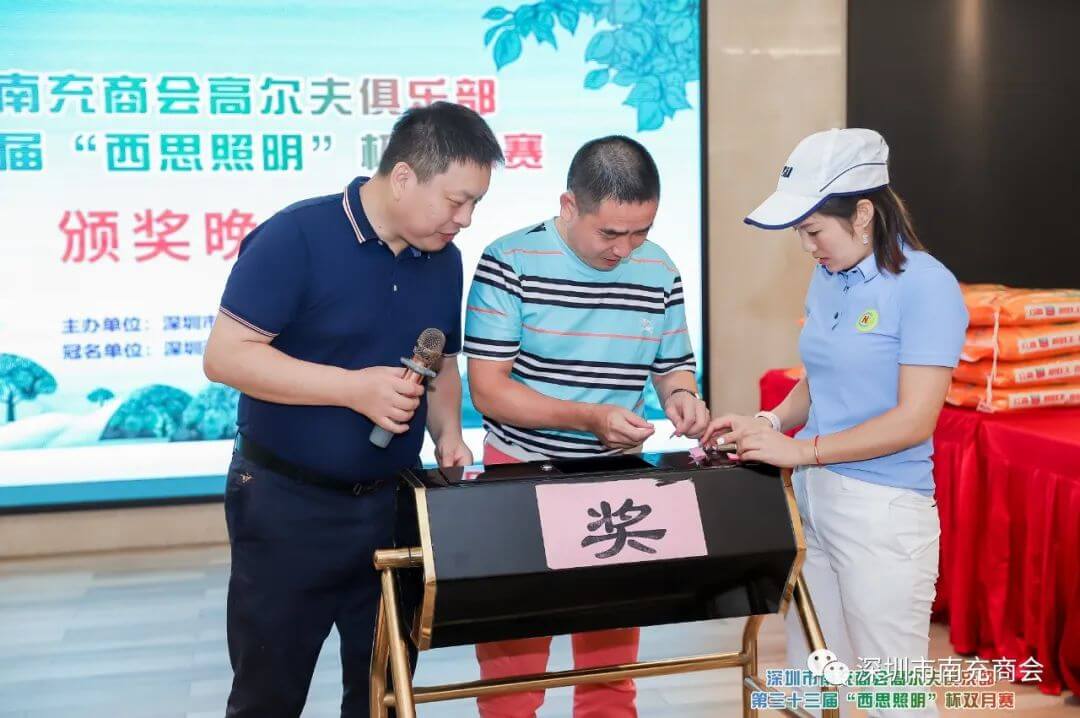 利来集团(中国)_来利国际w66手机版老牌