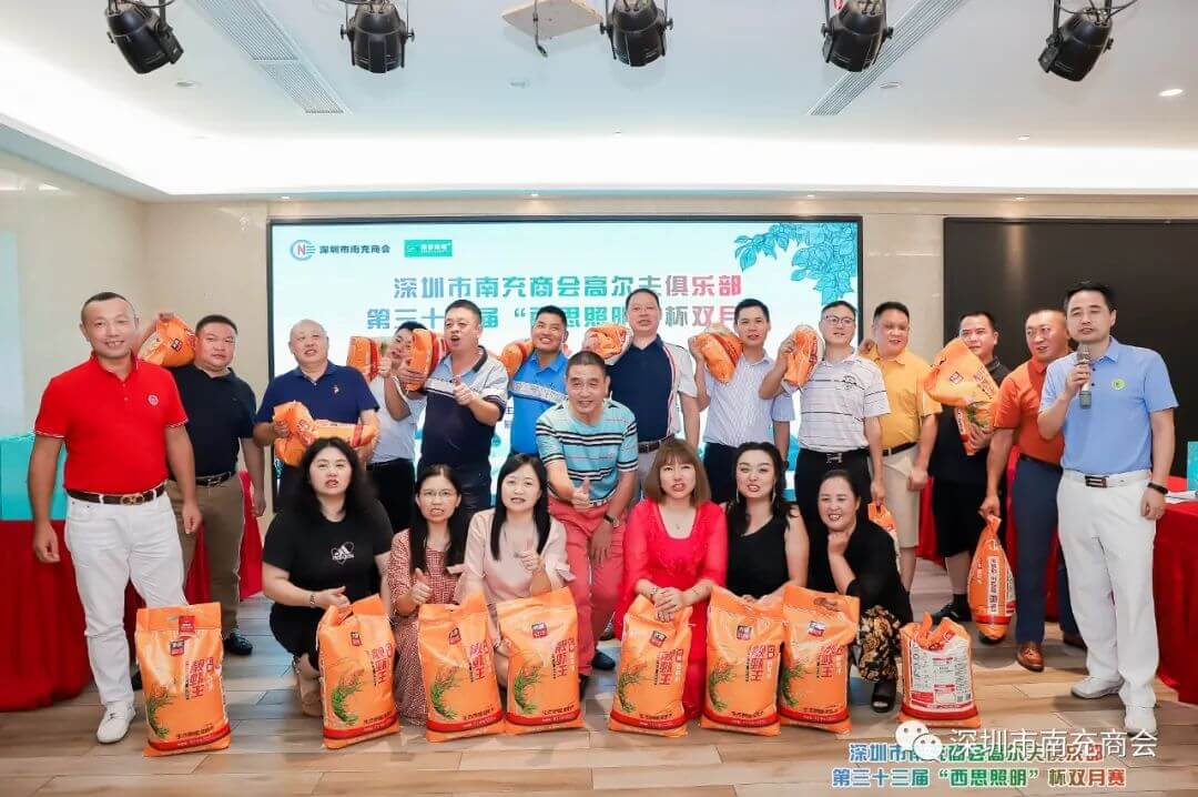 利来集团(中国)_来利国际w66手机版老牌