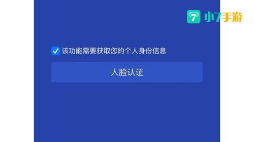 进入图书馆也需要口令吗：哈利波特游戏中图书馆口令攻略揭秘