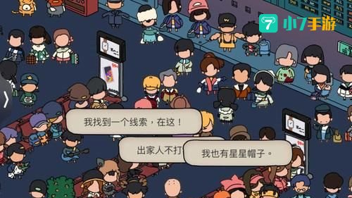 梦境侦探：揭开梦境世界的神秘面纱