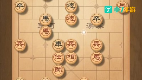 天天象棋闯关