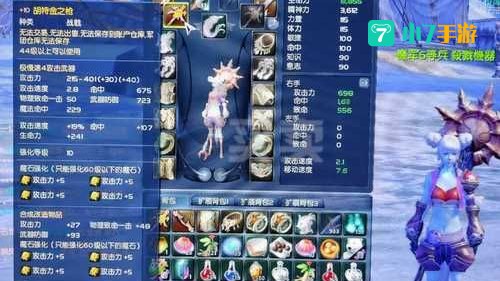 铁耙号入场任务
