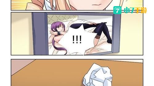 131漫画