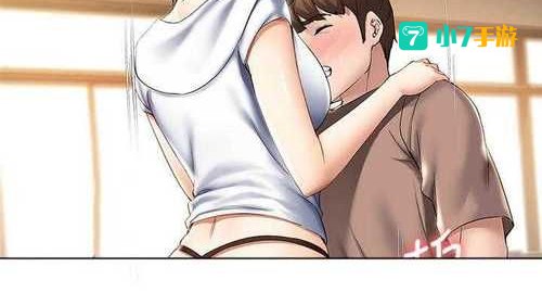 131漫画
