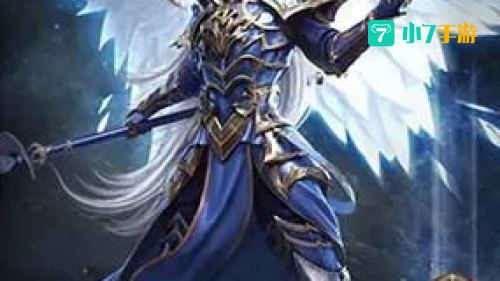 魔界奇迹