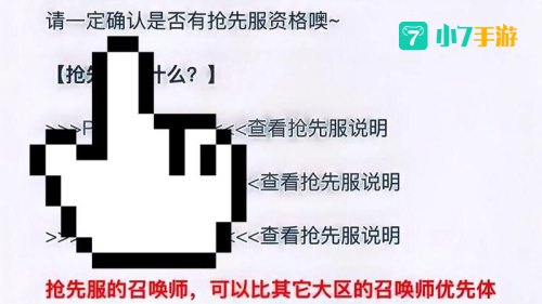 王者31赛季什么时候更新