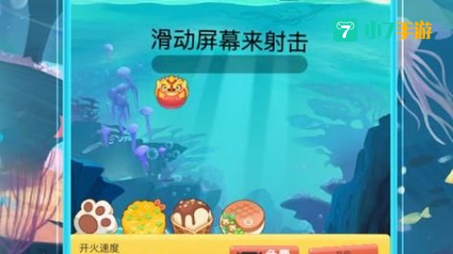疯狂弹力球：疯狂弹力球游戏体验记