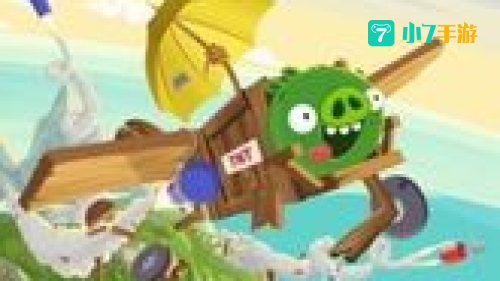 bad piggies
