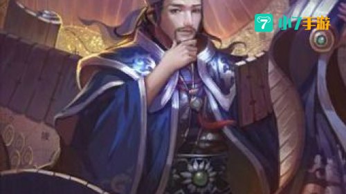 三国杀荀攸