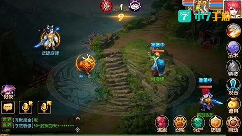 梦幻西游大唐官府怎么加点