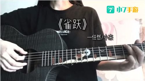 多想留在你的身边让爱渗透整个世界