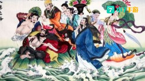 八仙都有谁
