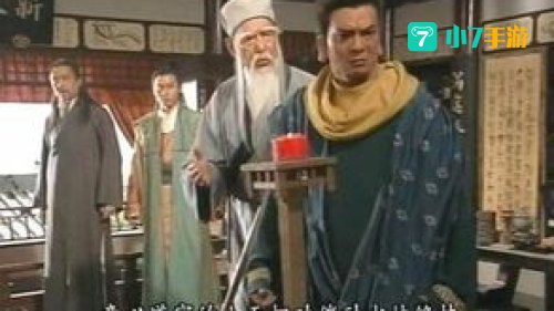 小无相功