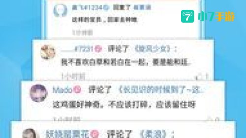 下载快手