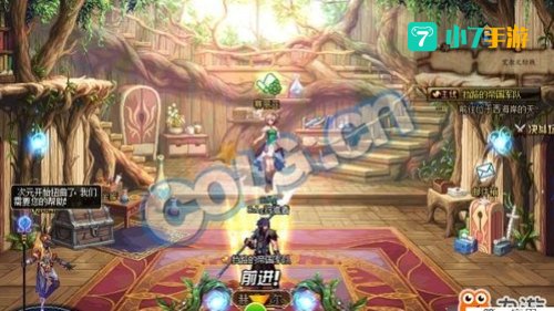 dnf起源版本
