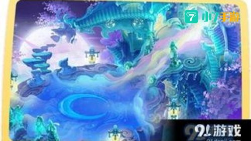 梦幻西游手游月宫