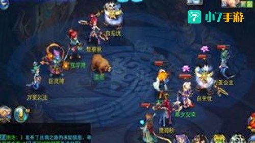 神武化生怎么加点