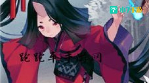 阴阳师座敷童子御魂