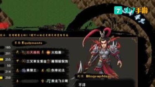升级打怪打装备