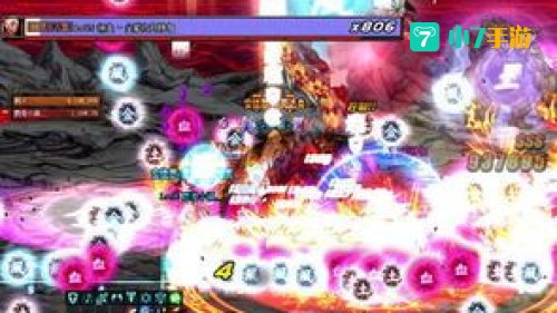 dnf霸者