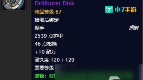 源质壁垒