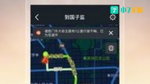 搜狗导航