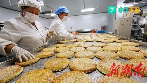靖州苗族有名甜点