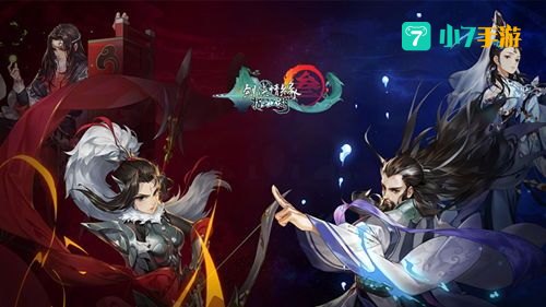 剑网3门派