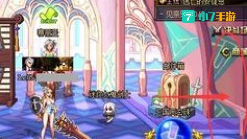 dnf公会地下城怎么进