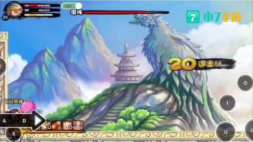 造梦西游3猪八戒