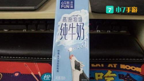 北风之望配方